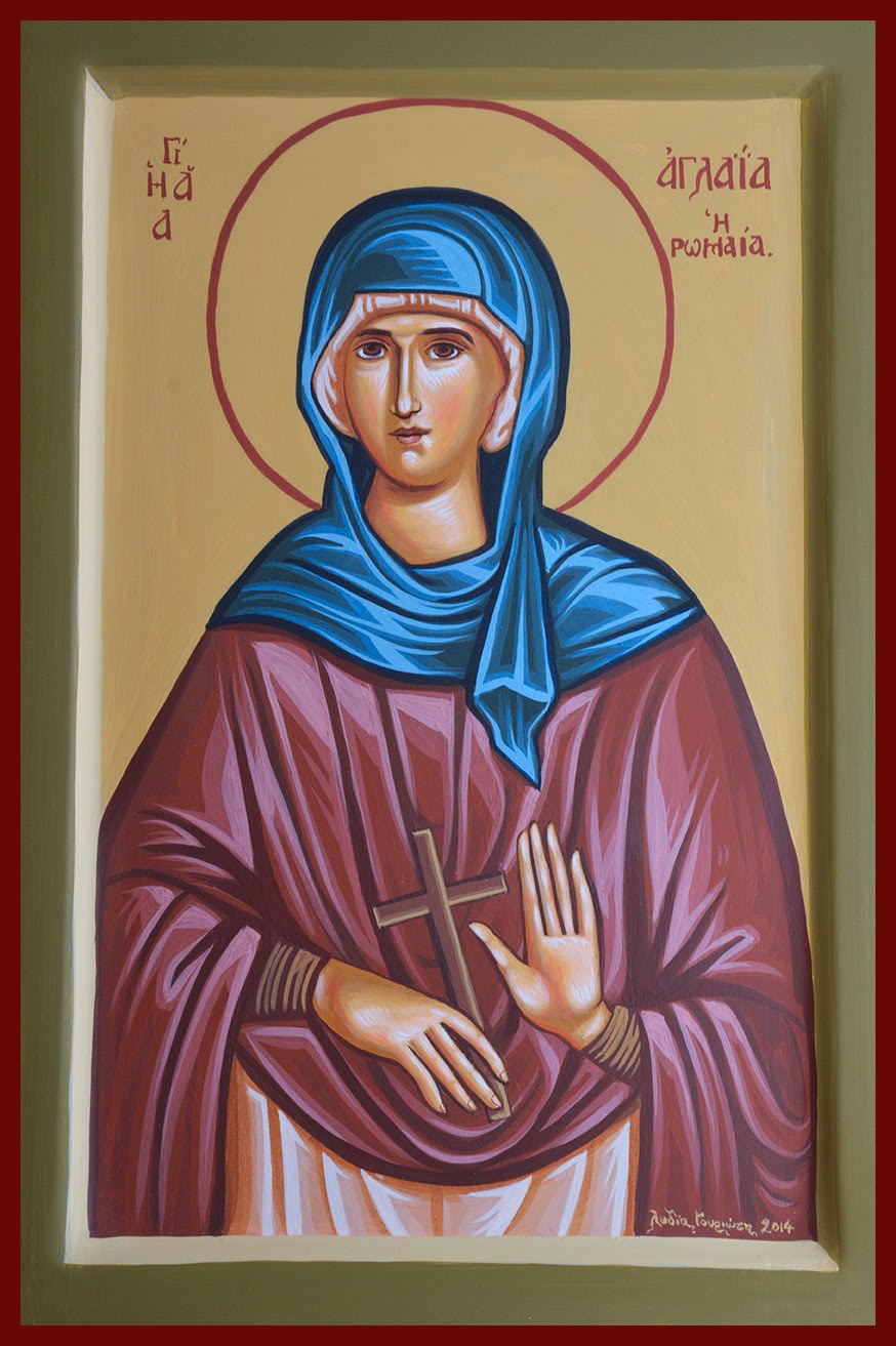 Sfânta Cuvioasă Aglaia