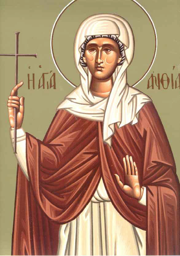 Sfânta Muceniță Antia