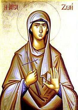 Sfânta Muceniţă Zoe