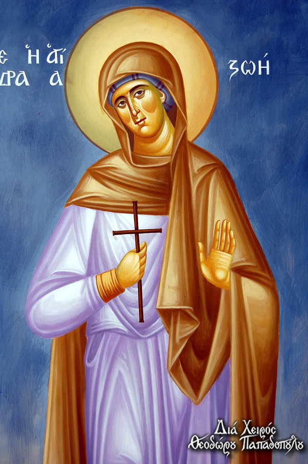 Sfânta Muceniţă Zoe