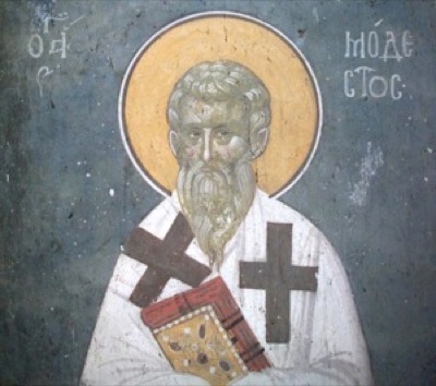 Sfântul Ierarh Modest, Patriarhul Ierusalimului