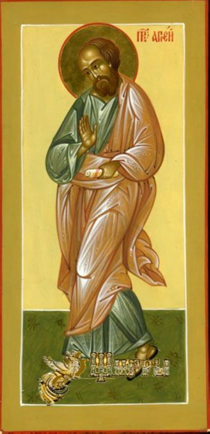 Sfântul Proroc Agheu