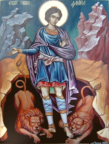 Sfântul Proroc Daniel