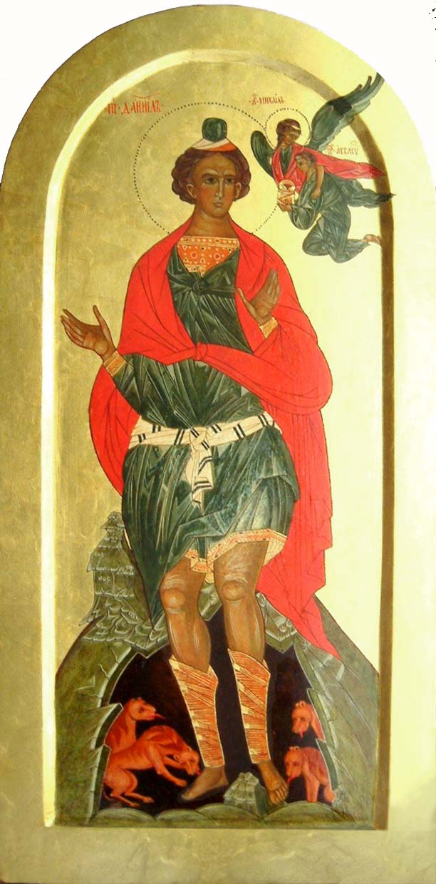 Sfântul Proroc Daniel