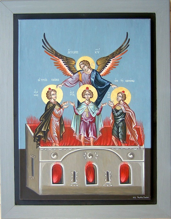 Sfinții trei tineri: Anania, Azaria și Misail