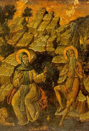 Sfântul Cuvios Antonie cel Mare și Sfântul Cuvios Pavel Tebeul