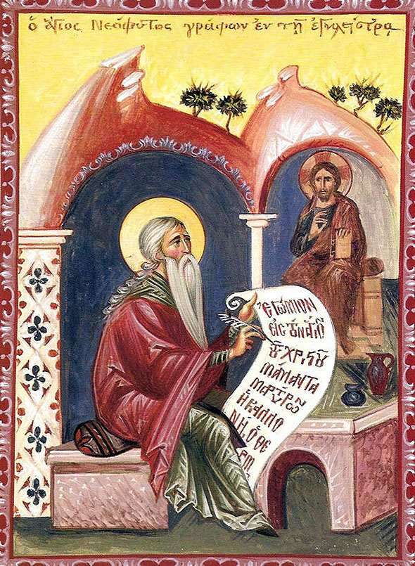 Sfântul Neofit din Pafos