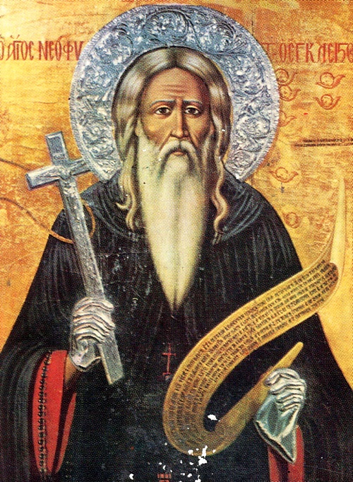 Sfântul Neofit din Pafos