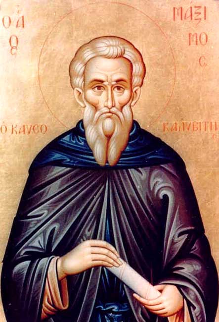 Sfântul Maxim Kavsokalivitul