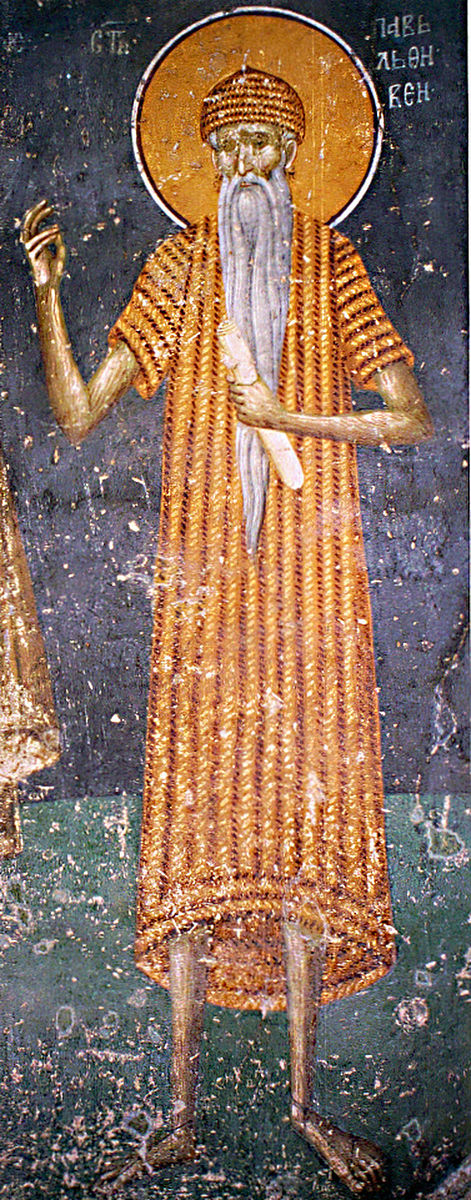 Sfântul Cuvios Pavel Tebeul