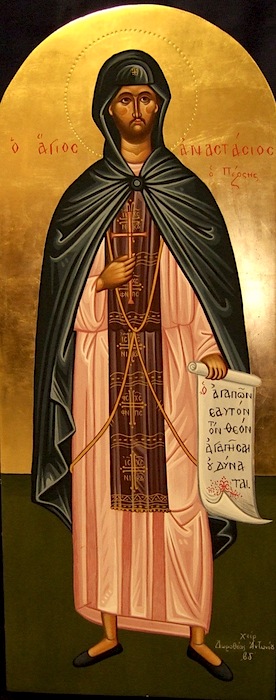 Sfântul Cuvios Mucenic Anastasie Persul