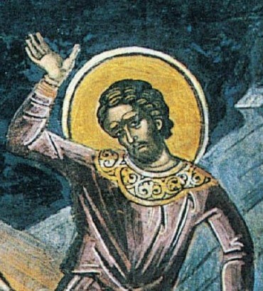 Sfântul Apostol Onisim