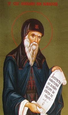 Sfântul Cuvios Gherman din Dobrogea