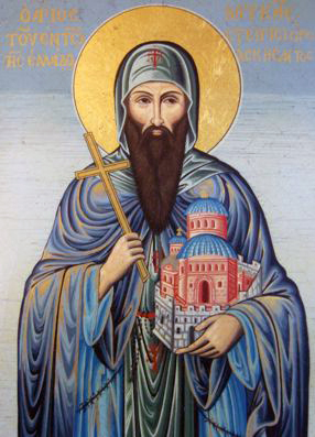 Sfântul Cuvios Luca din Elada Sfântul Cuvios Luca din Elada