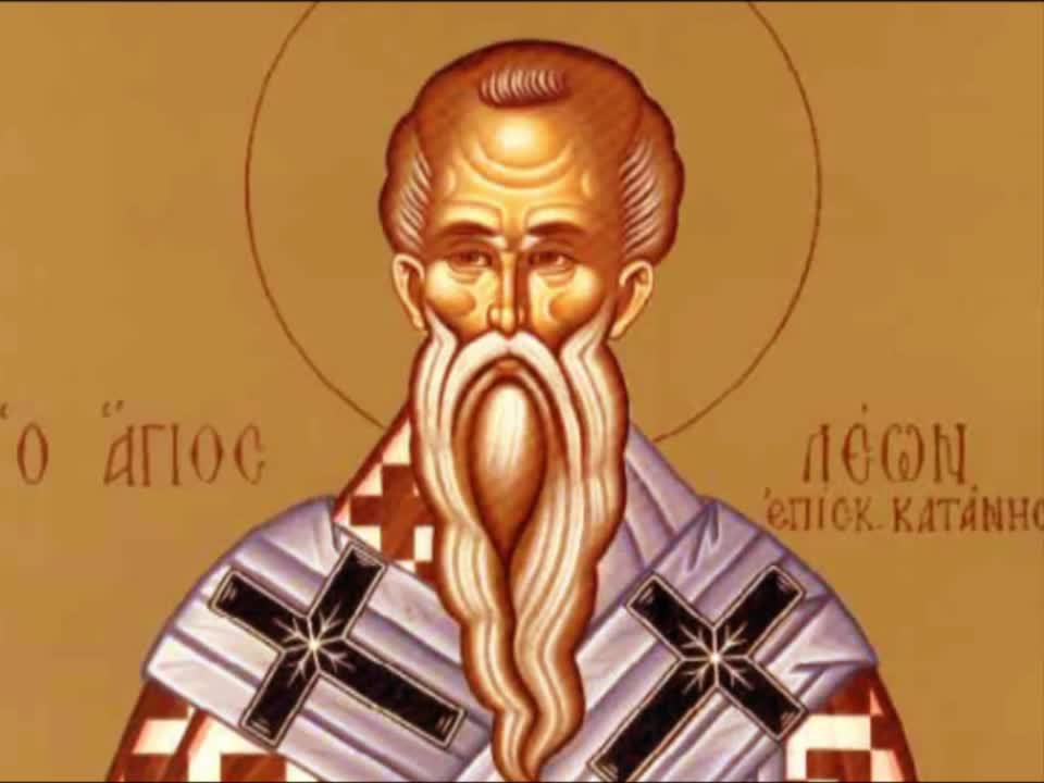 Sfântul Ierarh Leon, Episcopul Cataniei
