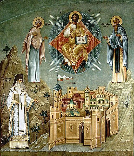 Sfântul Ierarh Serafim Sobolev - pictură din cripta unde se află mormântul