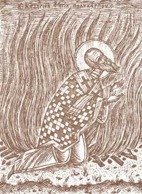 Sfântul Sfinţit Mucenic Policarp, Episcopul Smirnei