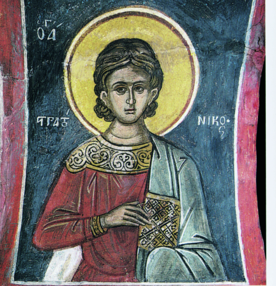 Sfântul Mucenic Stratonic