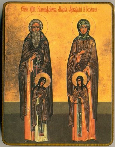 Sfinții Cuvioși Xenofont, Maria, soția sa, și fiii lor - Arcadie și Ioan Sfinții Cuvioși Xenofont, Maria, Arcadie și Ioan