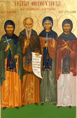 Sfinții Cuvioși Xenofont, Maria, soția sa, și fiii lor - Arcadie și Ioan Sfinții Cuvioși Xenofont, Maria, Arcadie și Ioan