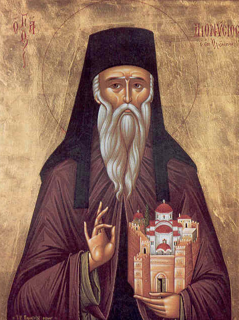 Sfântul Dionisie din Olimp