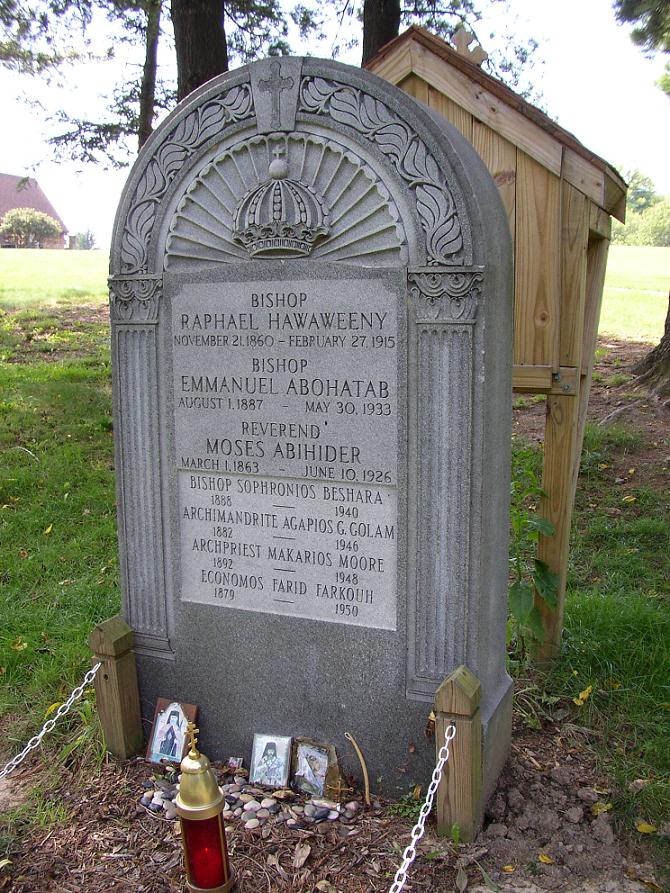 Mormântul Sfântului Rafail de Brooklyn