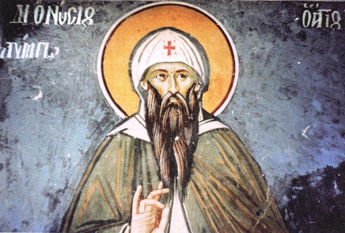 Sfântul Dionisie din Olimp