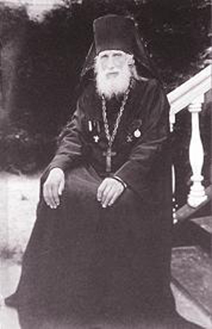 Sfântul Cuvios Alexie de la Goloseev