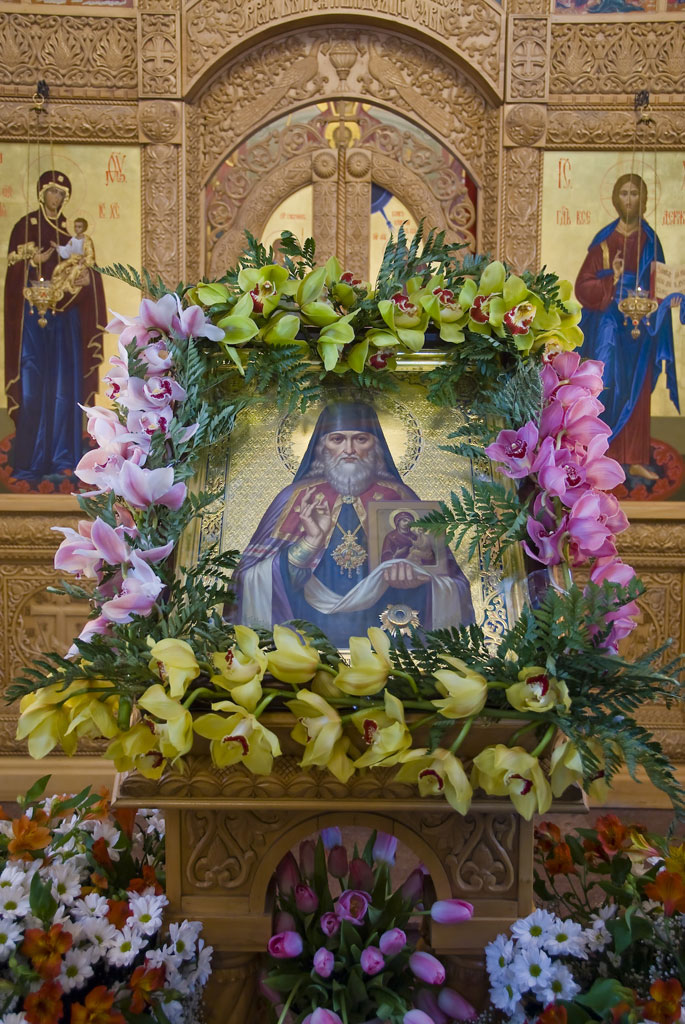 Sfântul Ignatie de Marioupolis