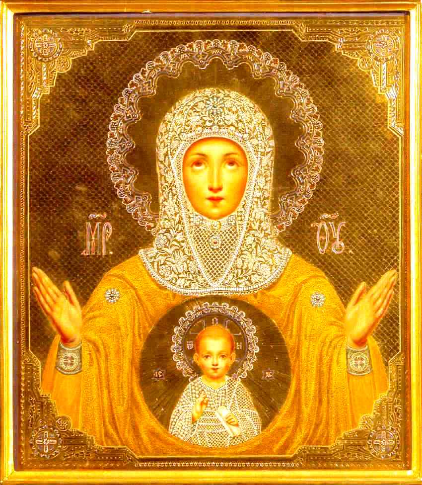 Icoana Maicii Domnului „a Semnului” din Novgorod