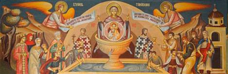 Maica Domnului - Izvorul Tămăduirii