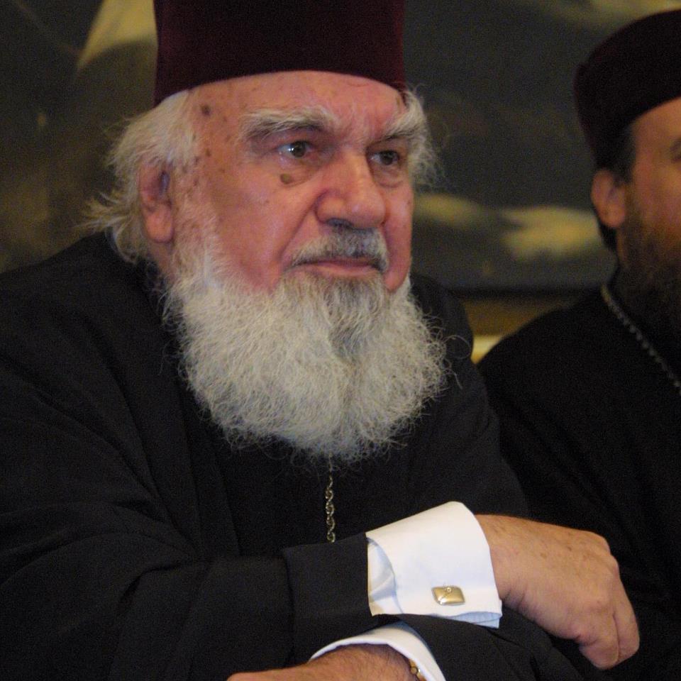Mitropolitul Bartolomeu Anania