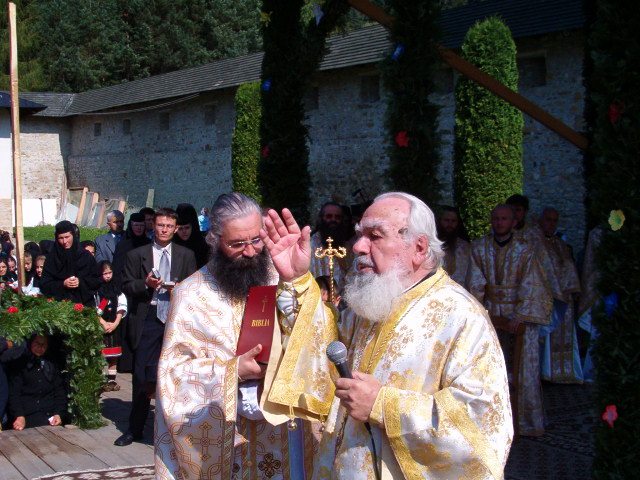 Mitropolitul Bartolomeu Anania