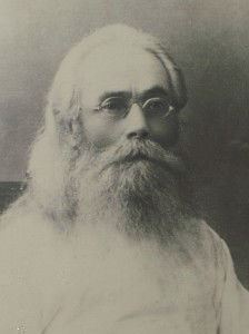 Sfântul Cuvios Varsanufie de la Optina