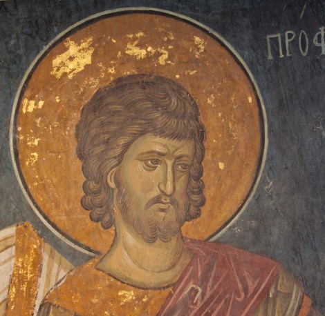 Sfântul Mucenic Trofim Sfântul Mucenic Trofim