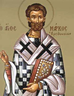 Sfântul Sfinţit Mucenic Marcu, Episcopul Aretuselor