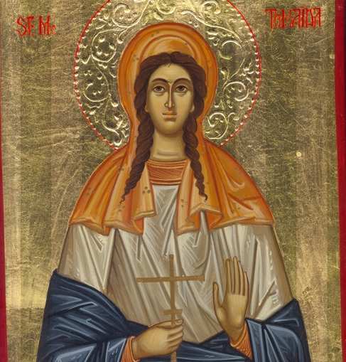 Sfânta Muceniţă Tomaida