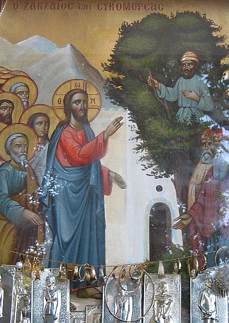 Sfântul Apostol Zaheu