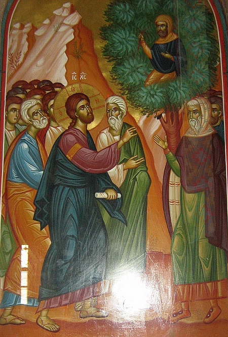 Sfântul Apostol Zaheu