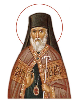 Sfântul Ierarh Calinic de la Cernica, Episcopul Râmnicului