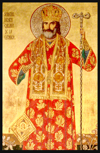 Sfântul Ierarh Calinic de la Cernica, Episcopul Râmnicului