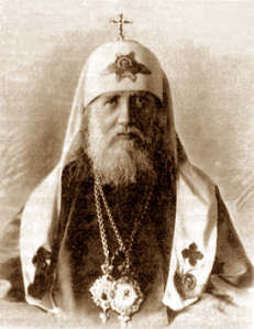 Sfântul Ierarh Tihon, Patriarhul Moscovei şi al Întregii Rusii