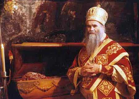 Sfântul Ierarh Vasile de Ostrog