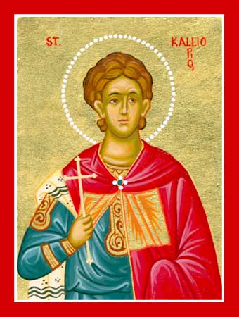 Sfântul Mucenic Caliopie