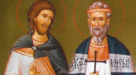 Sfinţii Mucenici Chiril şi Chindeu din Axiopolis (Cernavodă)