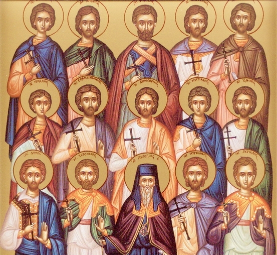 Sfinţii Mucenici Terentie, African, Maxim, Pompie şi alţi 36