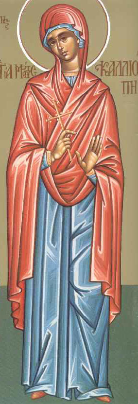 Sfânta Muceniţă Caliopia