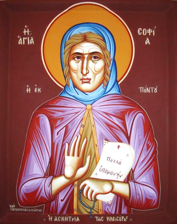 Sfânta Cuvioasă Sofia, asceta din Kleisoura