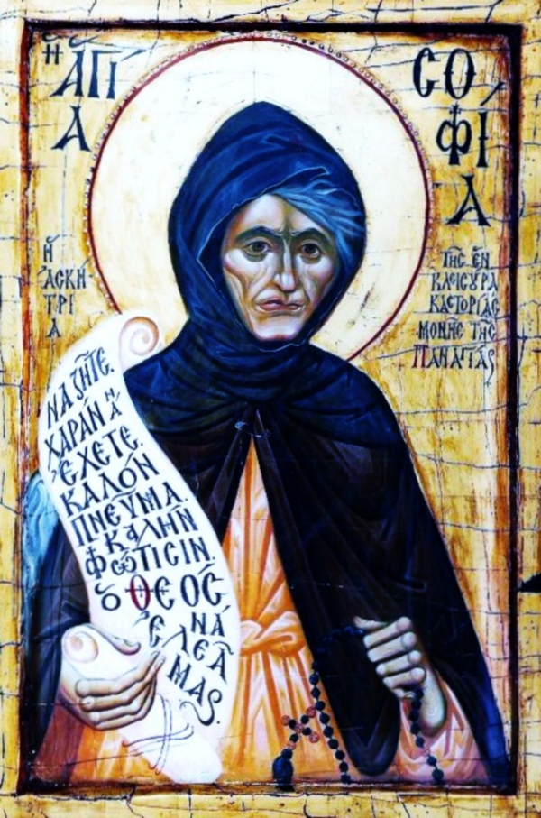 Sfânta Cuvioasă Sofia, asceta din Kleisoura