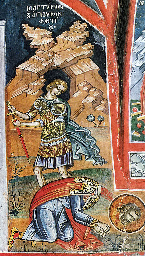 Sfântul Mucenic Bonifatie